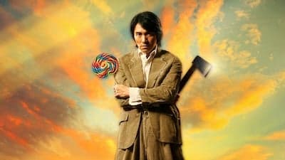Chinese Take Out & Kung Fu Hustle