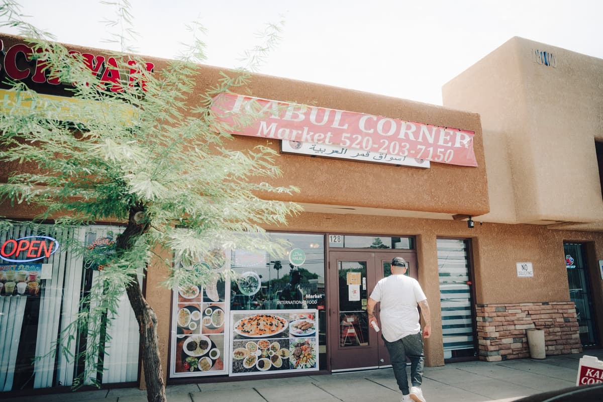Kabul Corner (Photo by Clay Lyon)