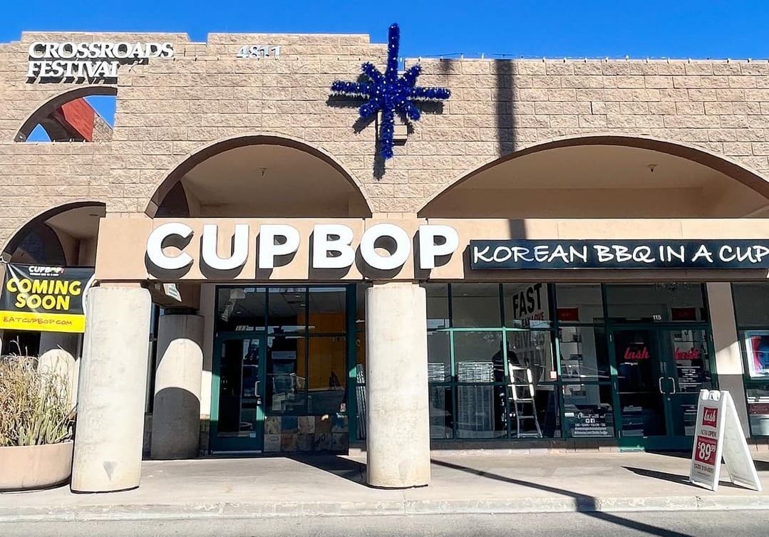 (Photo courtesy of Cupbop)
