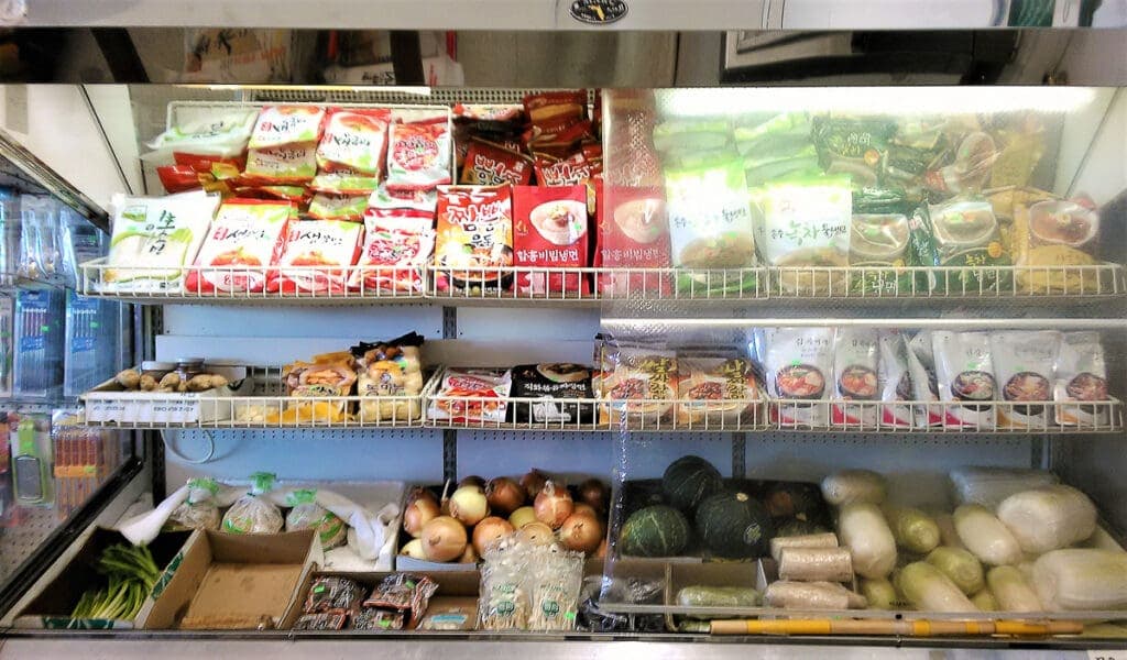 (Photo courtesy of Sandyi Oriental Market)