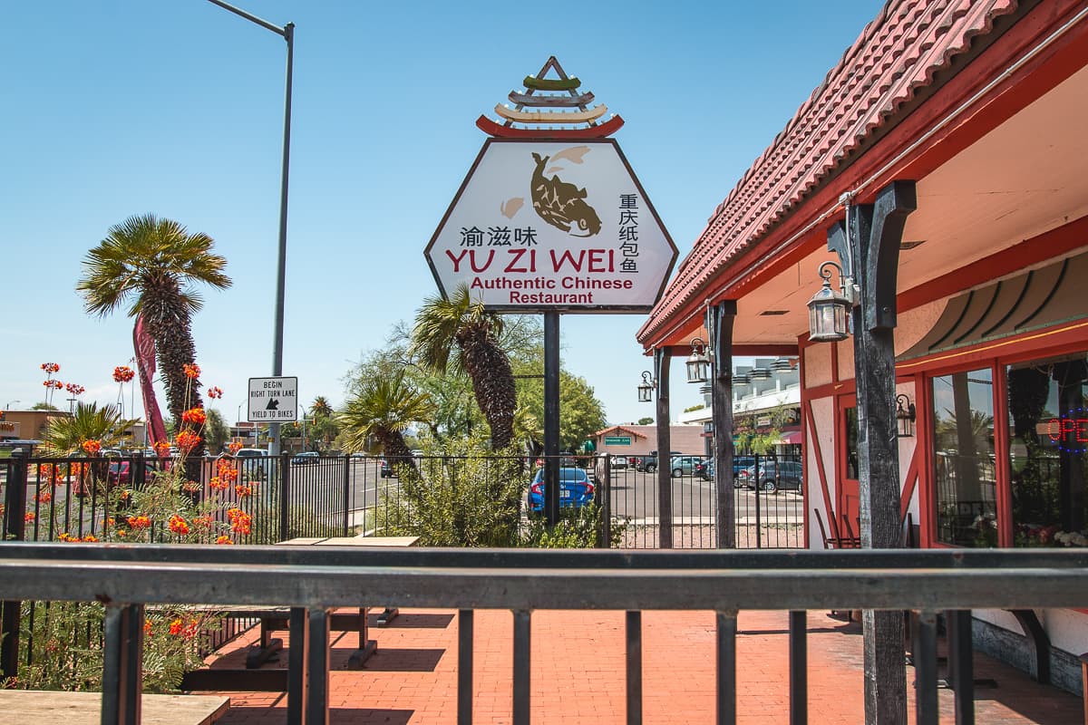Facade at Fish Wok