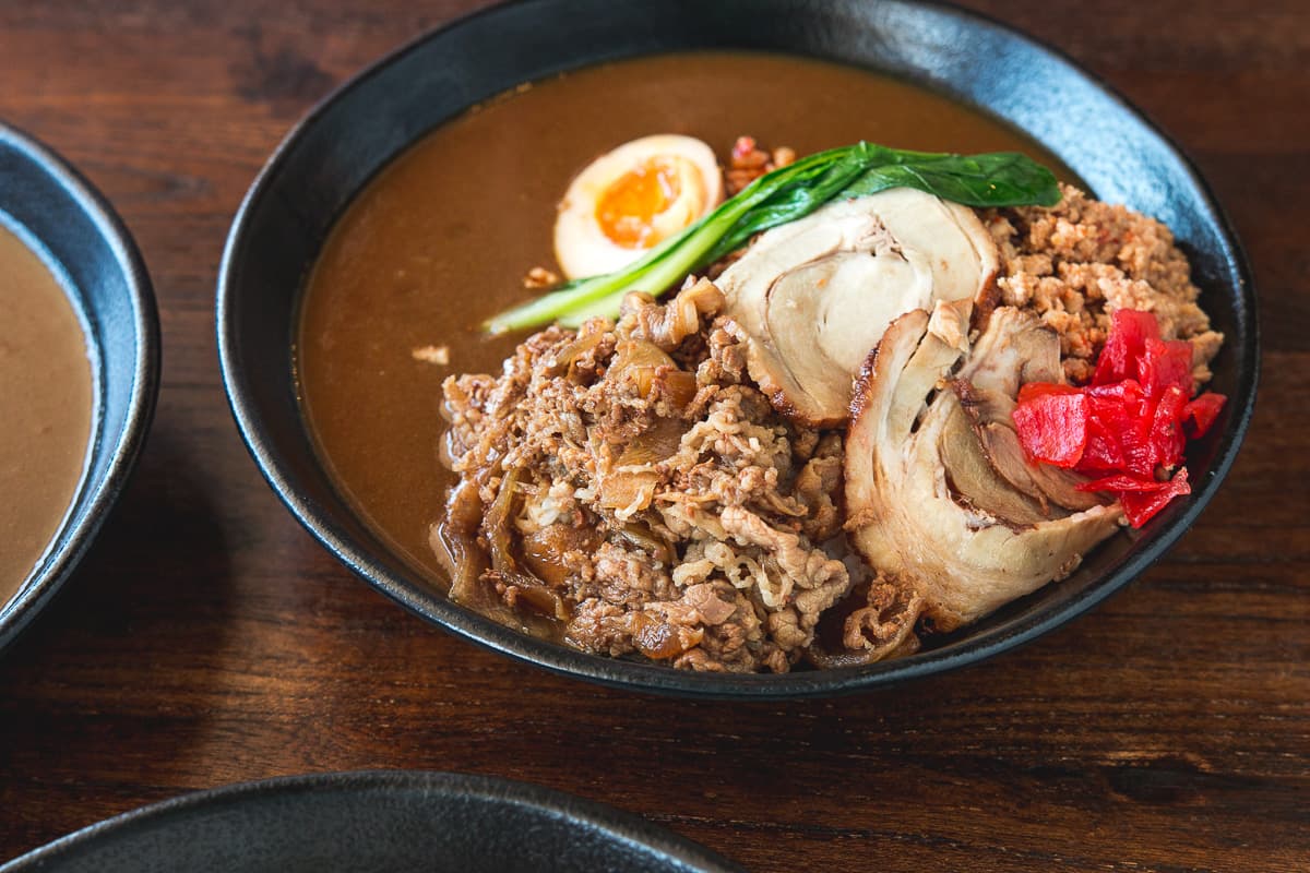 Special curry don at Maru Japanese Noodle Shop
