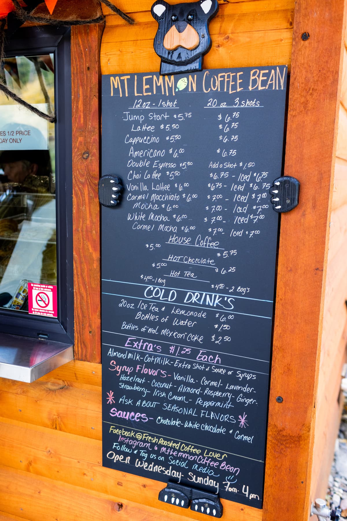 Mt. Lemmon Coffee Bean (Photo by Torey Hayden of Torey Photo)