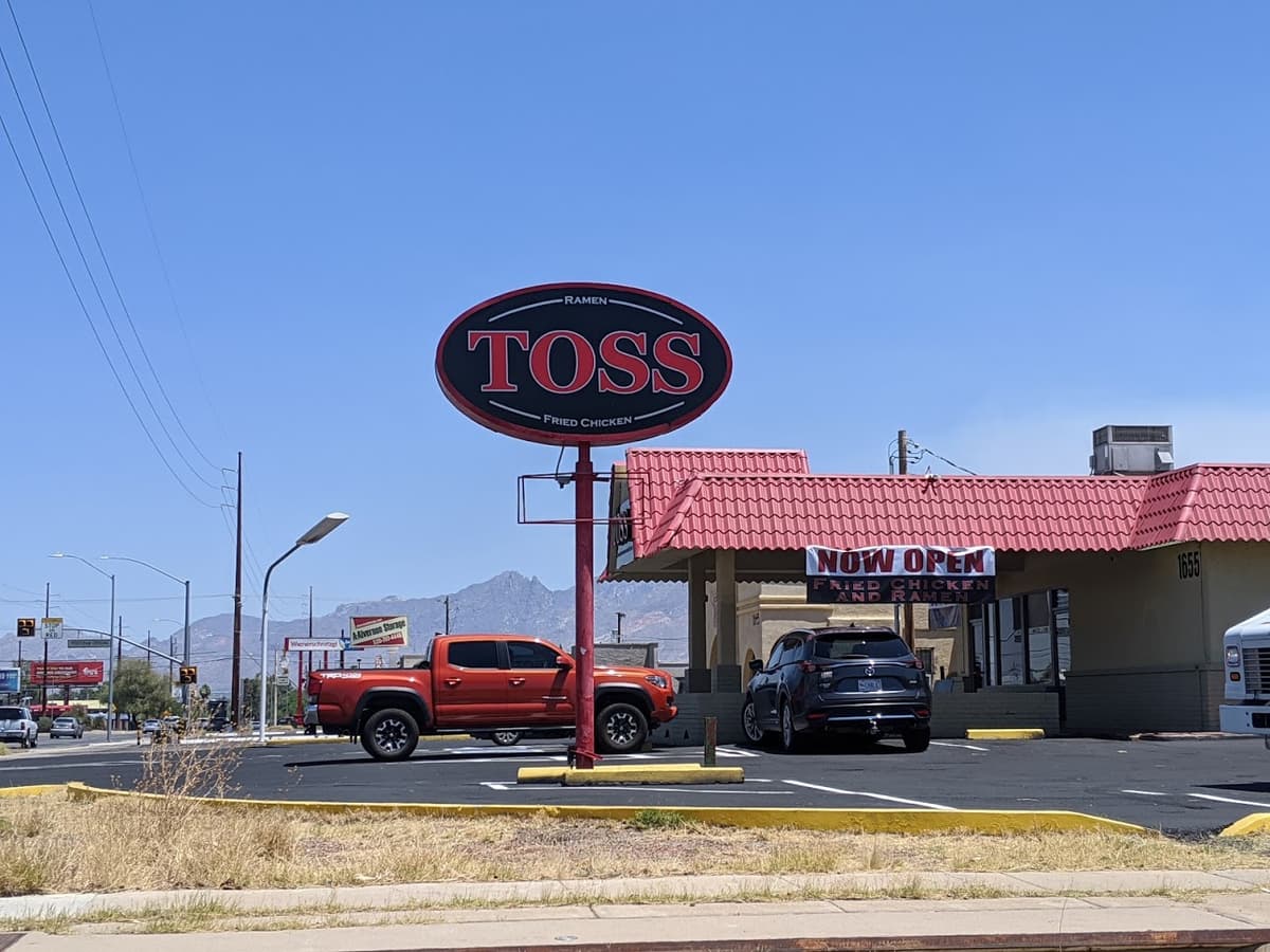 Facade at Toss Fried Chicken & Ramen (Credit: Jackie Tran)