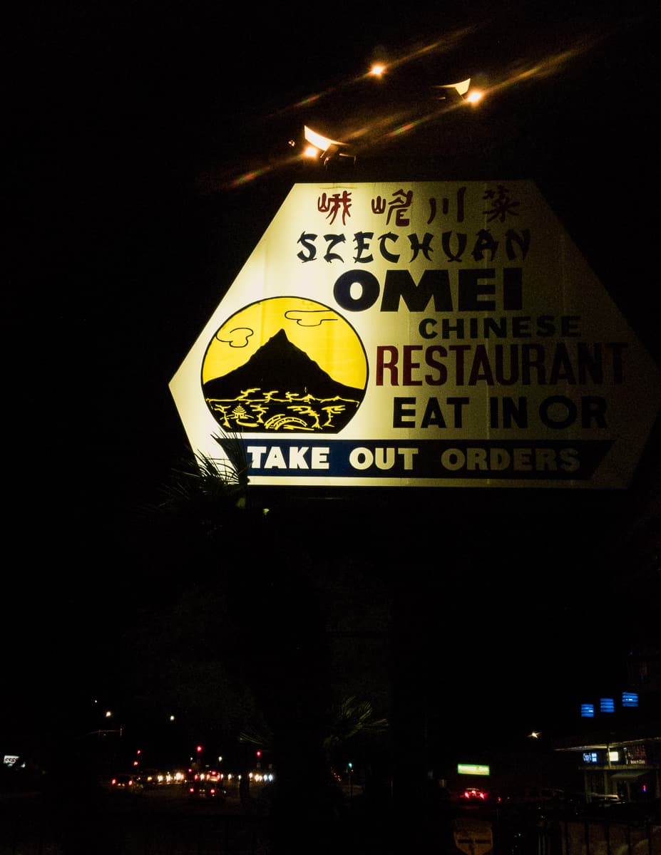 Szechuan Omei sign at Yu Zi Wei (Credit: Jackie Tran)