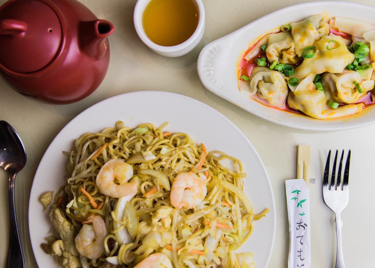 Kung Fu Noodle: Delectable Blow to the Taste Buds