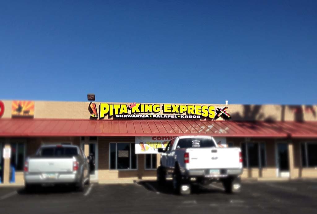 New Middle Eastern Joint, Pita King Express, Now Open On South Craycroft