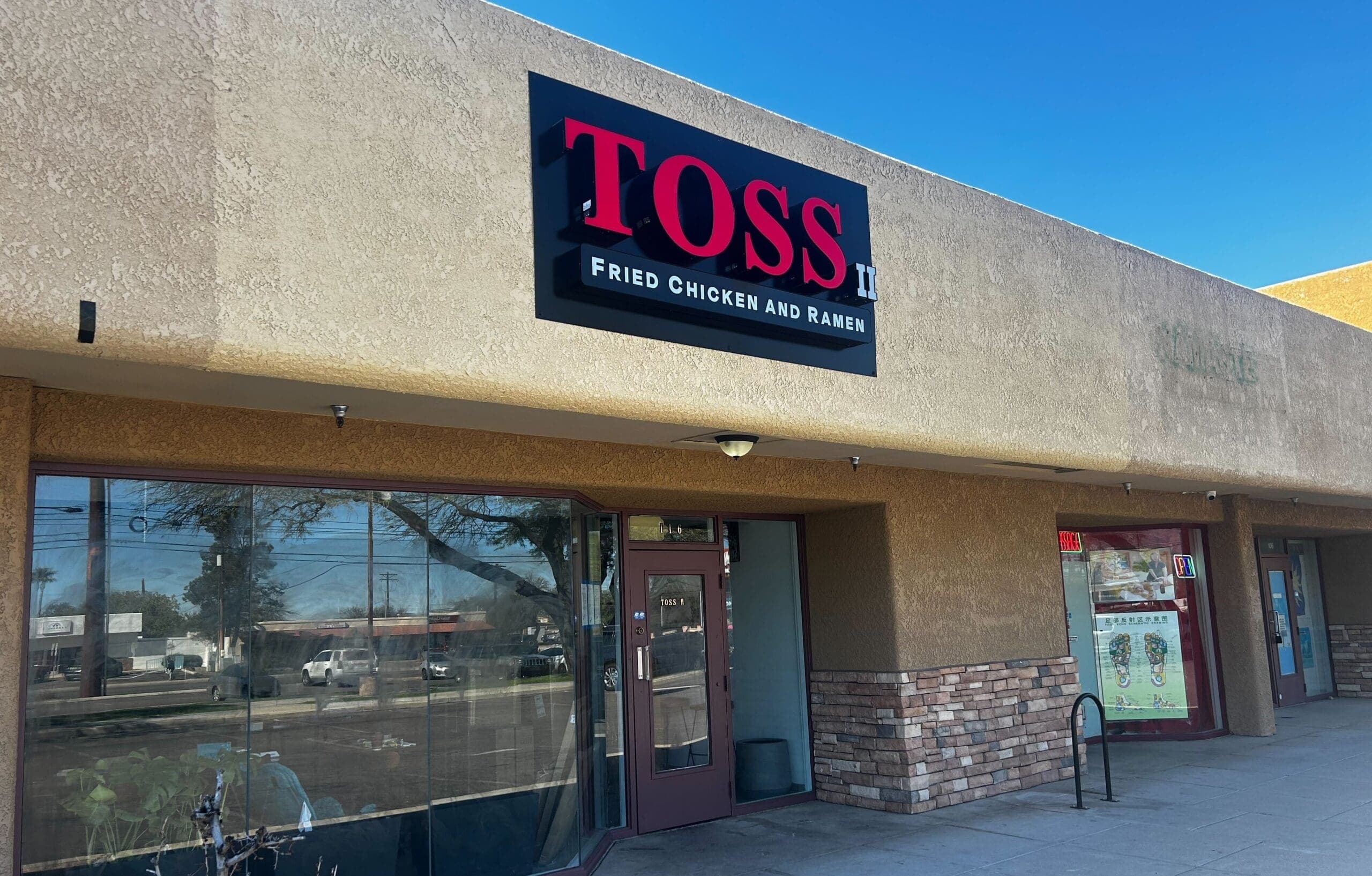 Toss Fried Chicken & Ramen to Open a Second Location