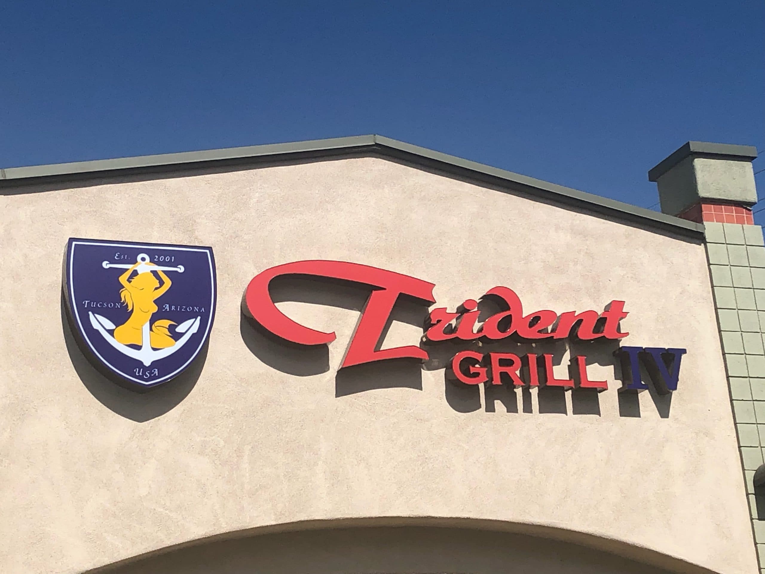 Trident Grill IV to open at Ina and Shannon late June