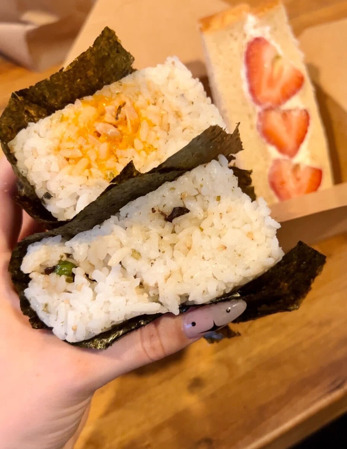 Vegan Spicy ‘Tuna’ Onigiri