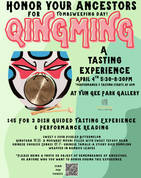 Qingming Festival Tasting Experience