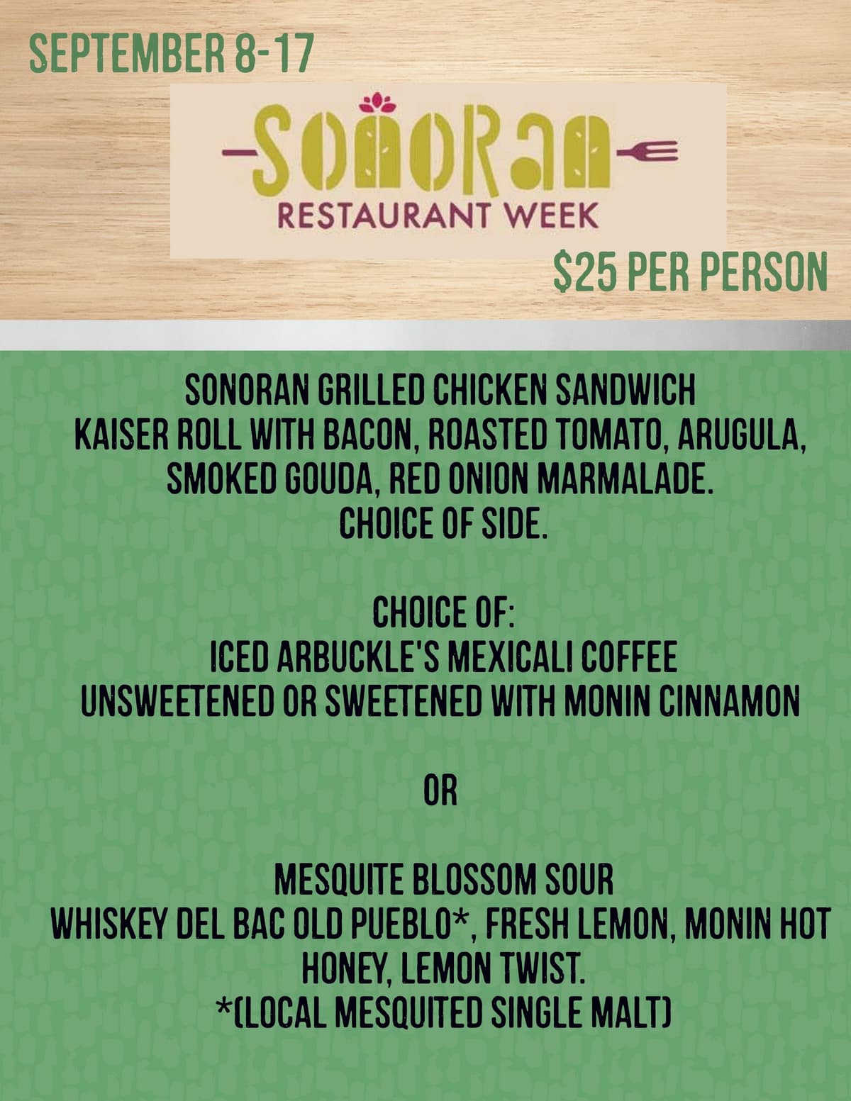 Cafe a la Carte's SRW menu