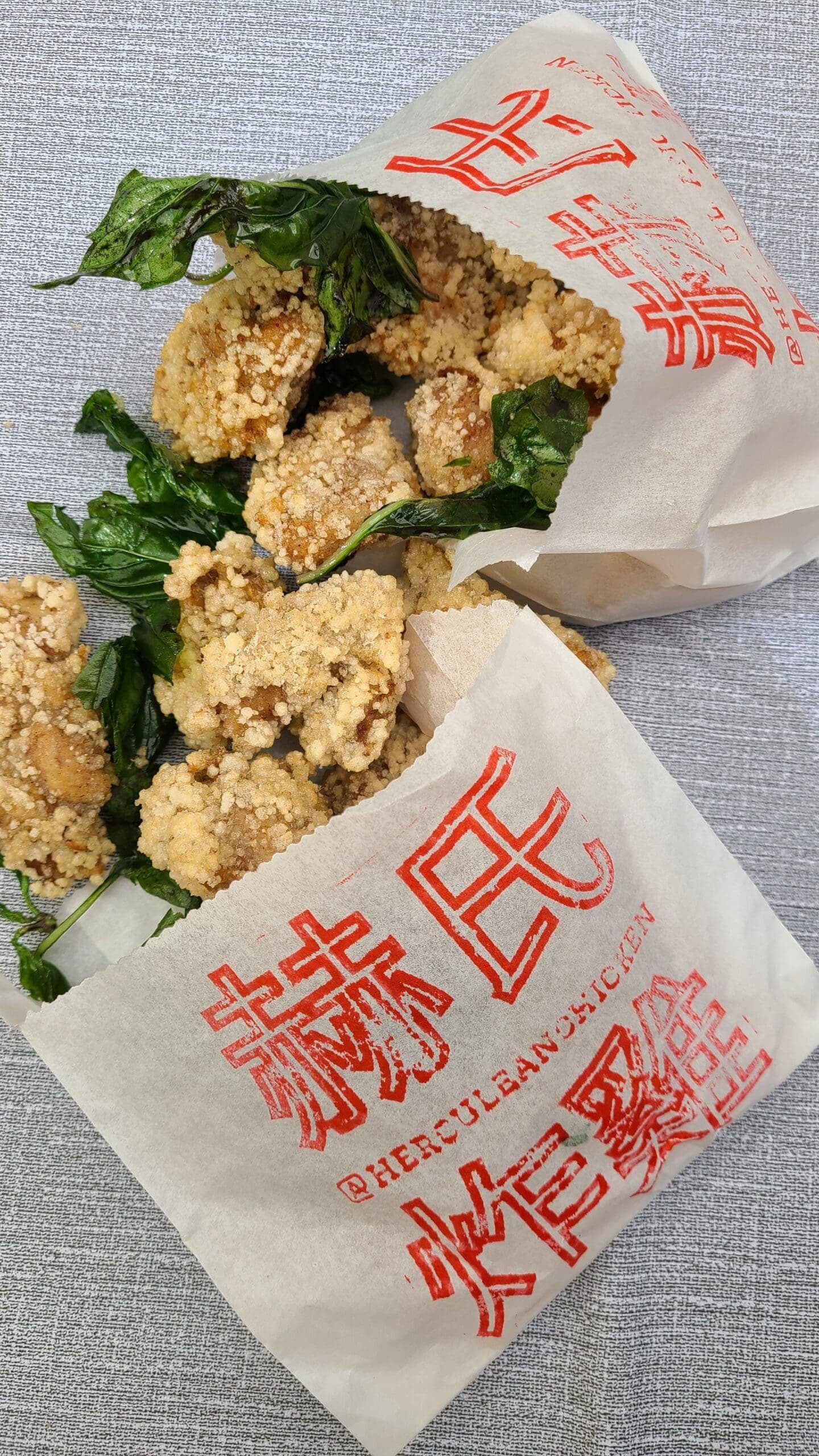 Herculean Taiwanese Style Chicken
