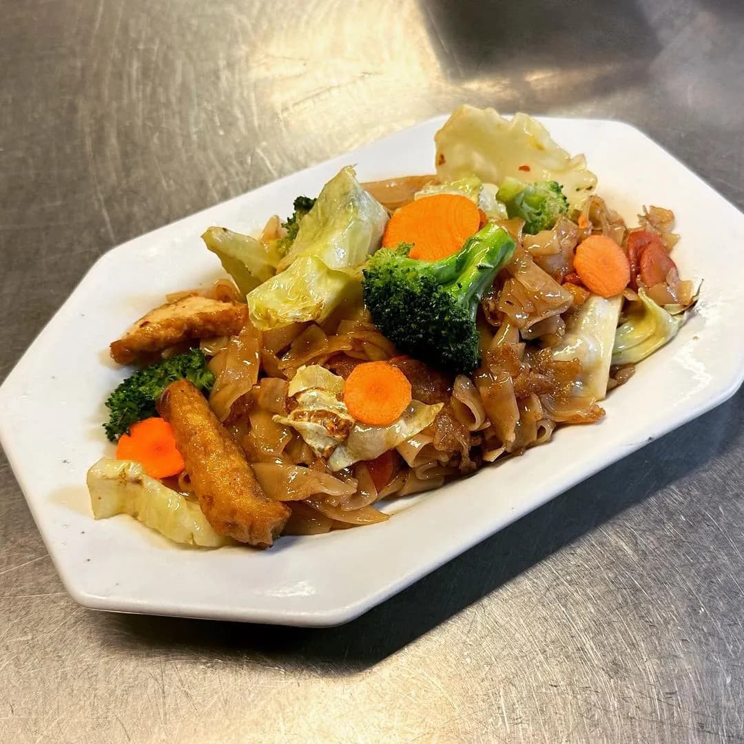 Red Curry Vegan Kitchen