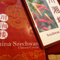 China Szechwan's Menus