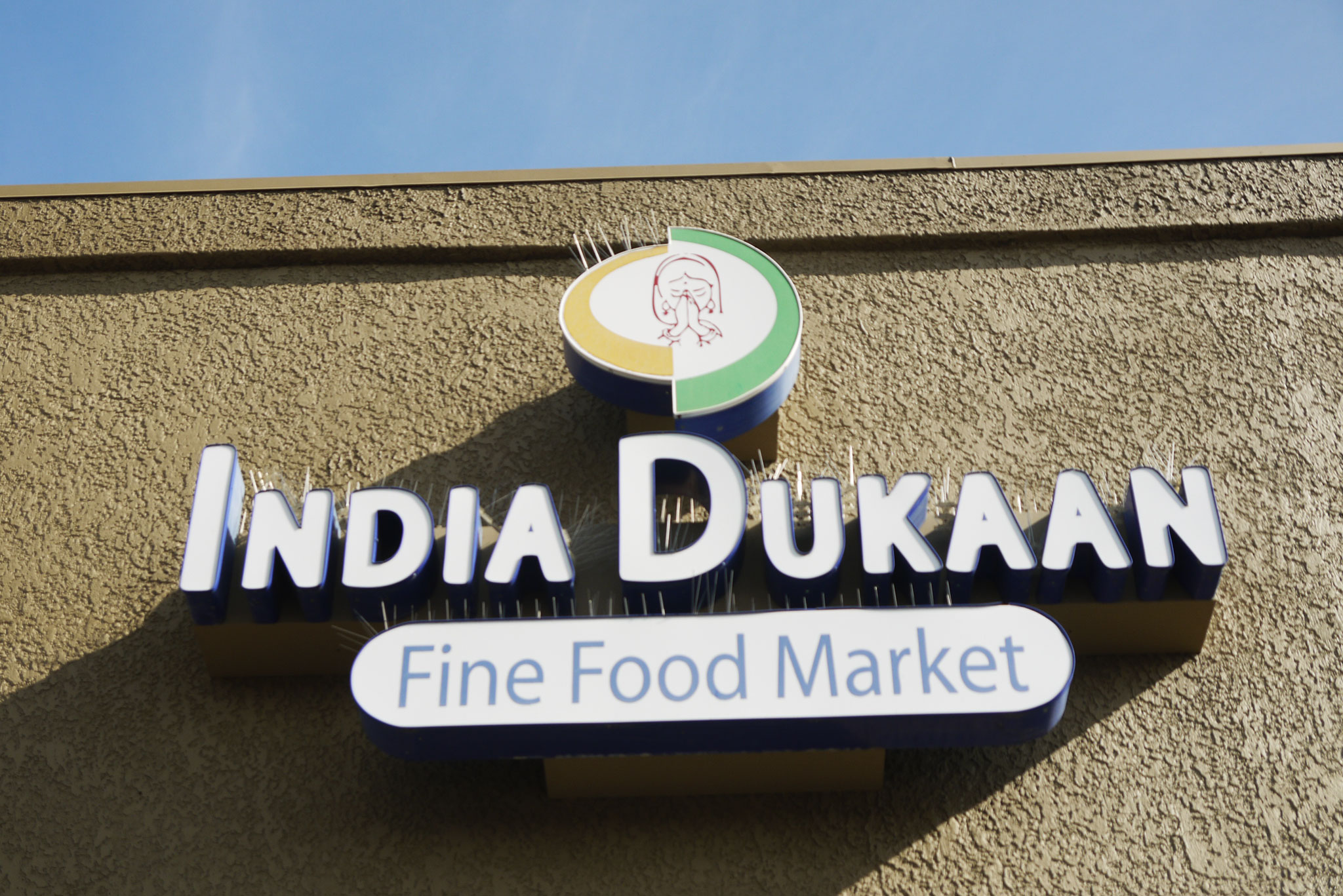 India Dukaan Fine Food Market