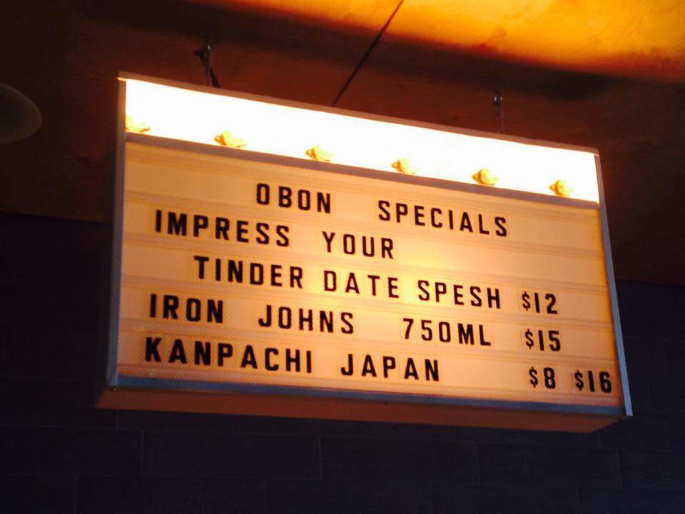 Obon Marquee (Photo Credit: Obon Sushi Bar and Ramen)