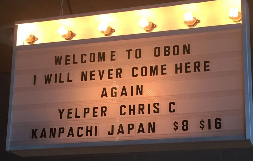Yelp Marquee (Credit: Obon)