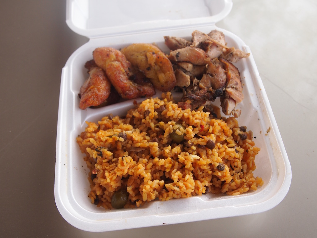 Puerto Rican Combo with Grilled Chicken (Photo credit: Kim M. Bayne)