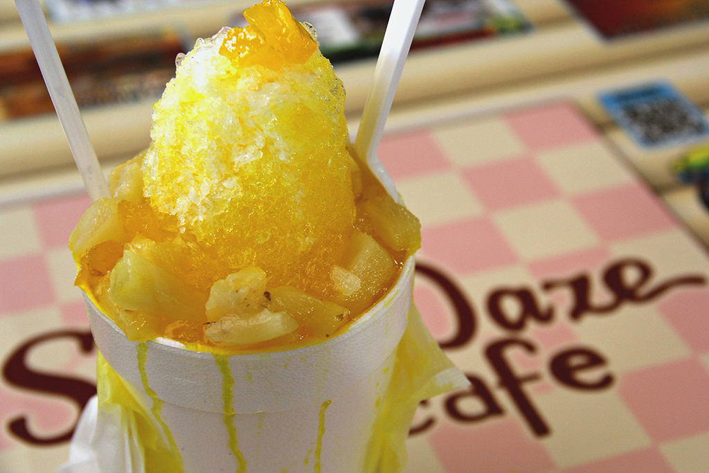 Pineapple Raspado at Sunny Daze Cafe (Credit: Gloria Knott)