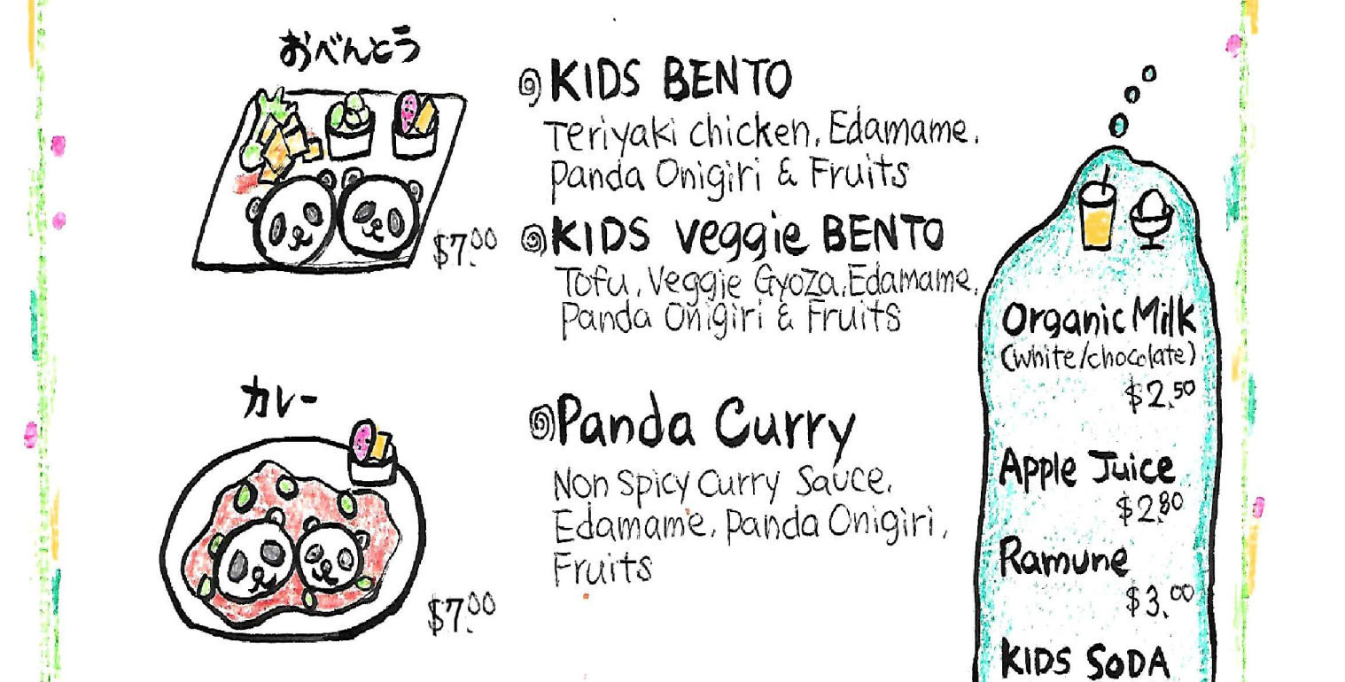 Section of Yoshimatsu kids menu (Credit: Yoshimatsu)