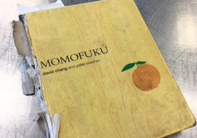 Momofuku cookbook (Credit: Devon Sanner)