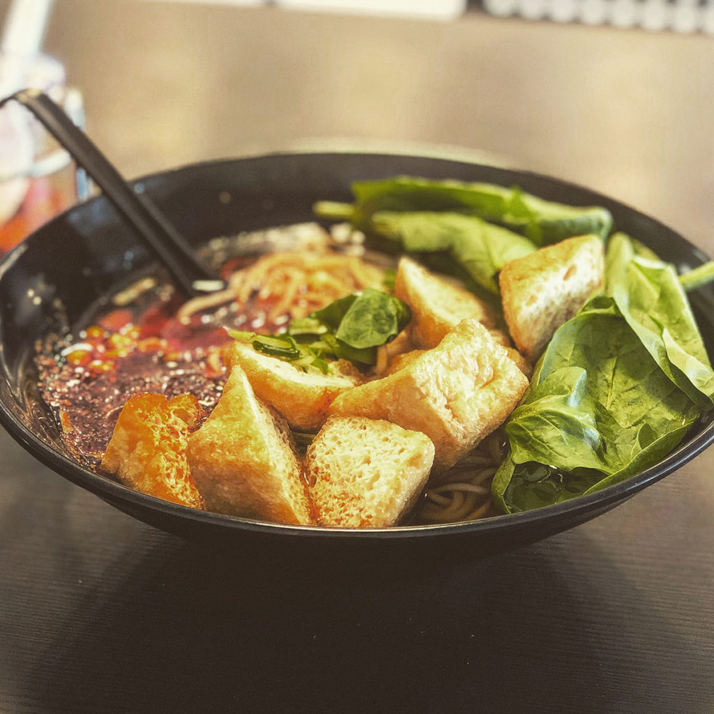 Chongqing Noodle Soup (Vegan) at Mian Sichuan 