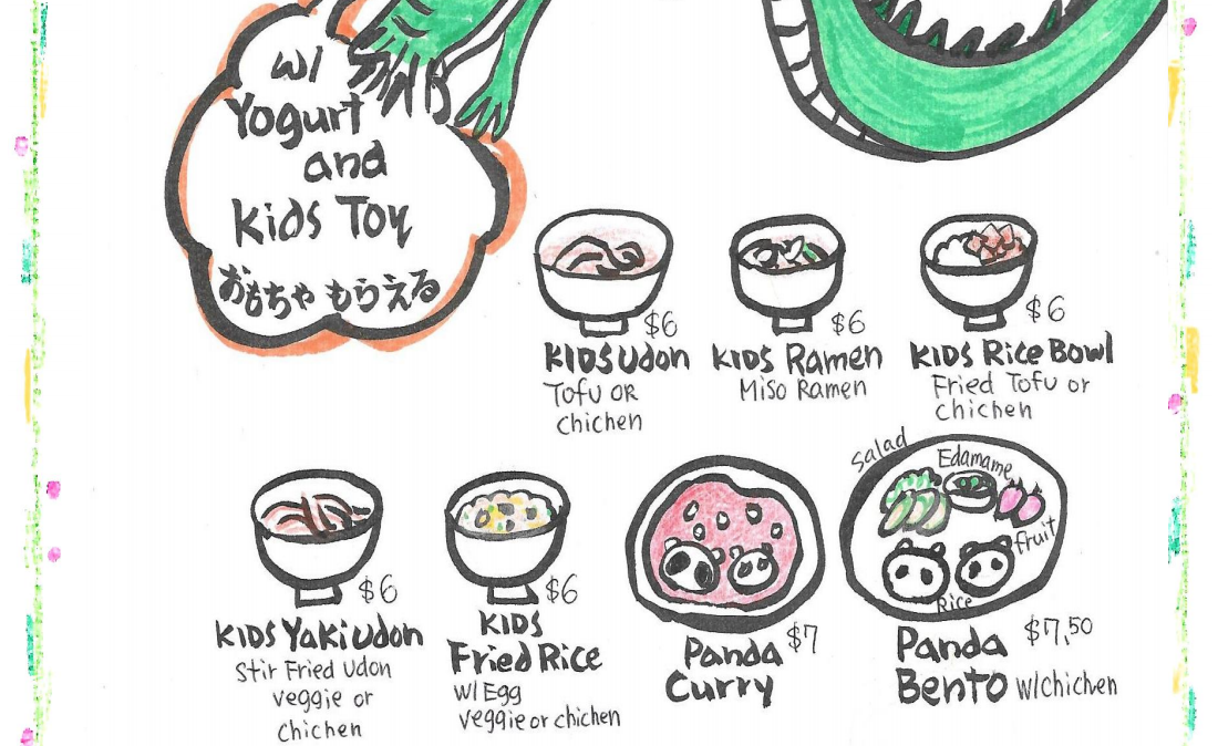 Section of Yoshimatsu kids menu