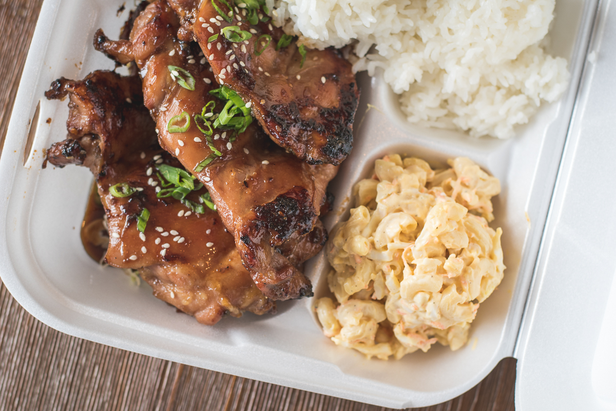 Hawaiian BBQ Chicken Plate at Island Lunch Plate (Credit: Jackie Tran)