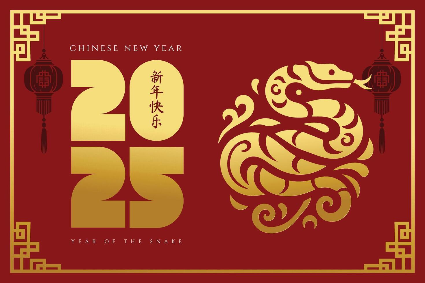 Lunar New Year 2025 Festive Dinners and Events in Tucson