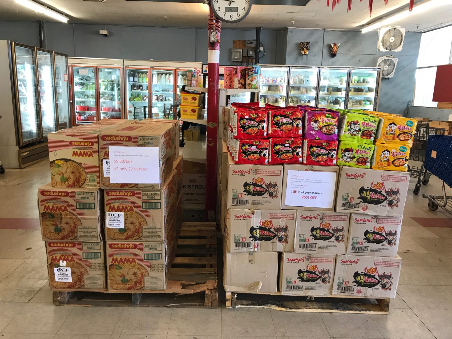 (Photo courtesy of G&L Asian Grocery Store on Facebook)