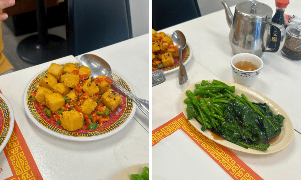 Spicy Salty Tofu and Oyster Chinese Broccoli at Lucky Panda (Photos by Shane Reiser)