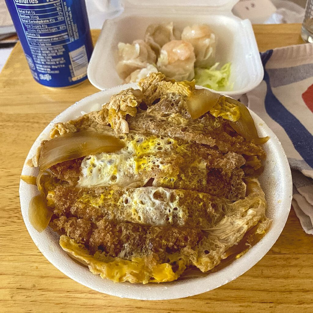 Katsudon at Samurai Japanese Restaurant (Photo by Rita Connelly)